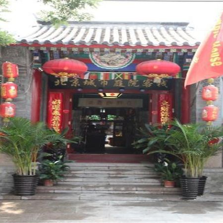 Citycourt Hotel Peking Exterior foto