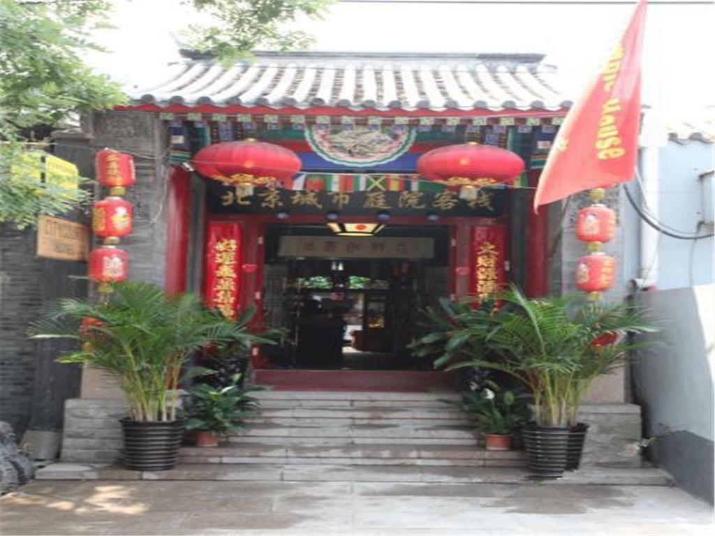 Citycourt Hotel Peking Exterior foto