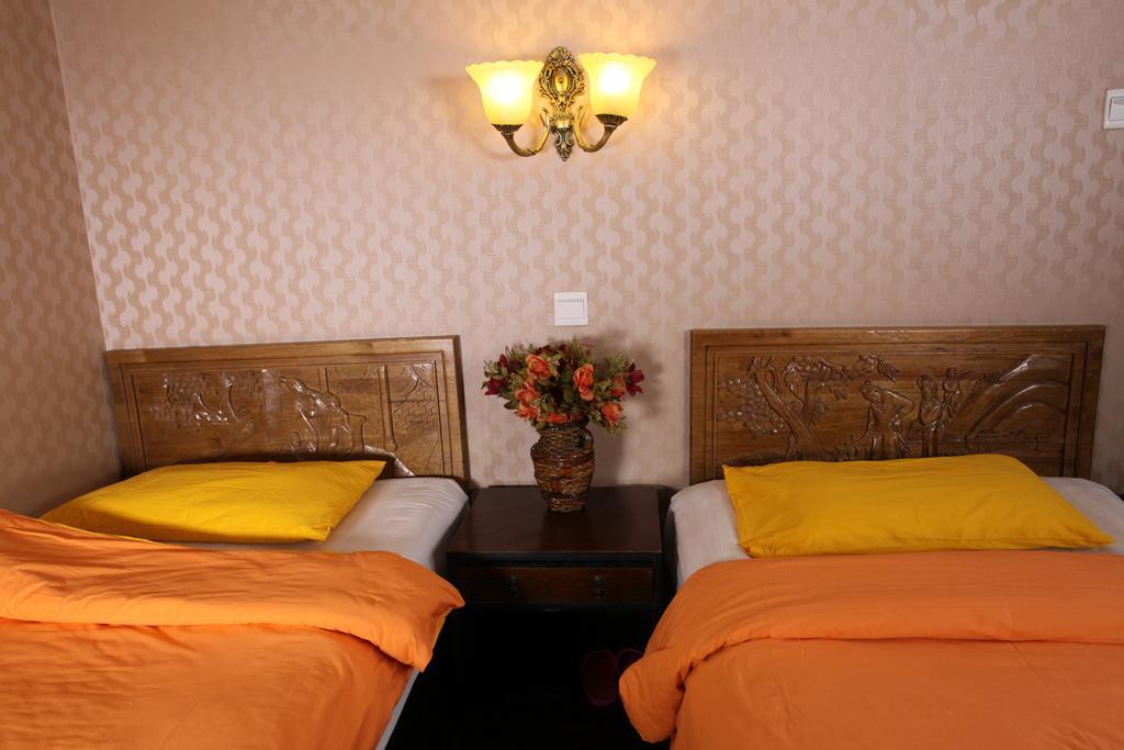 Citycourt Hotel Peking Zimmer foto