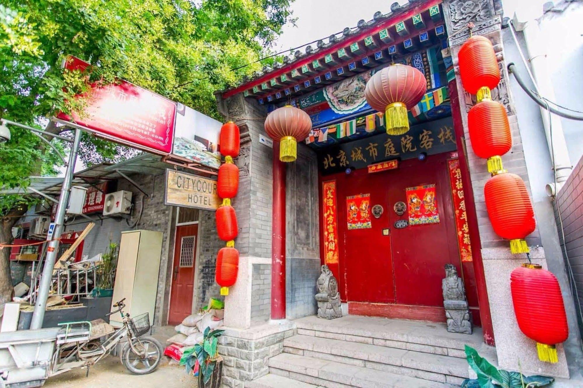 Citycourt Hotel Peking Exterior foto