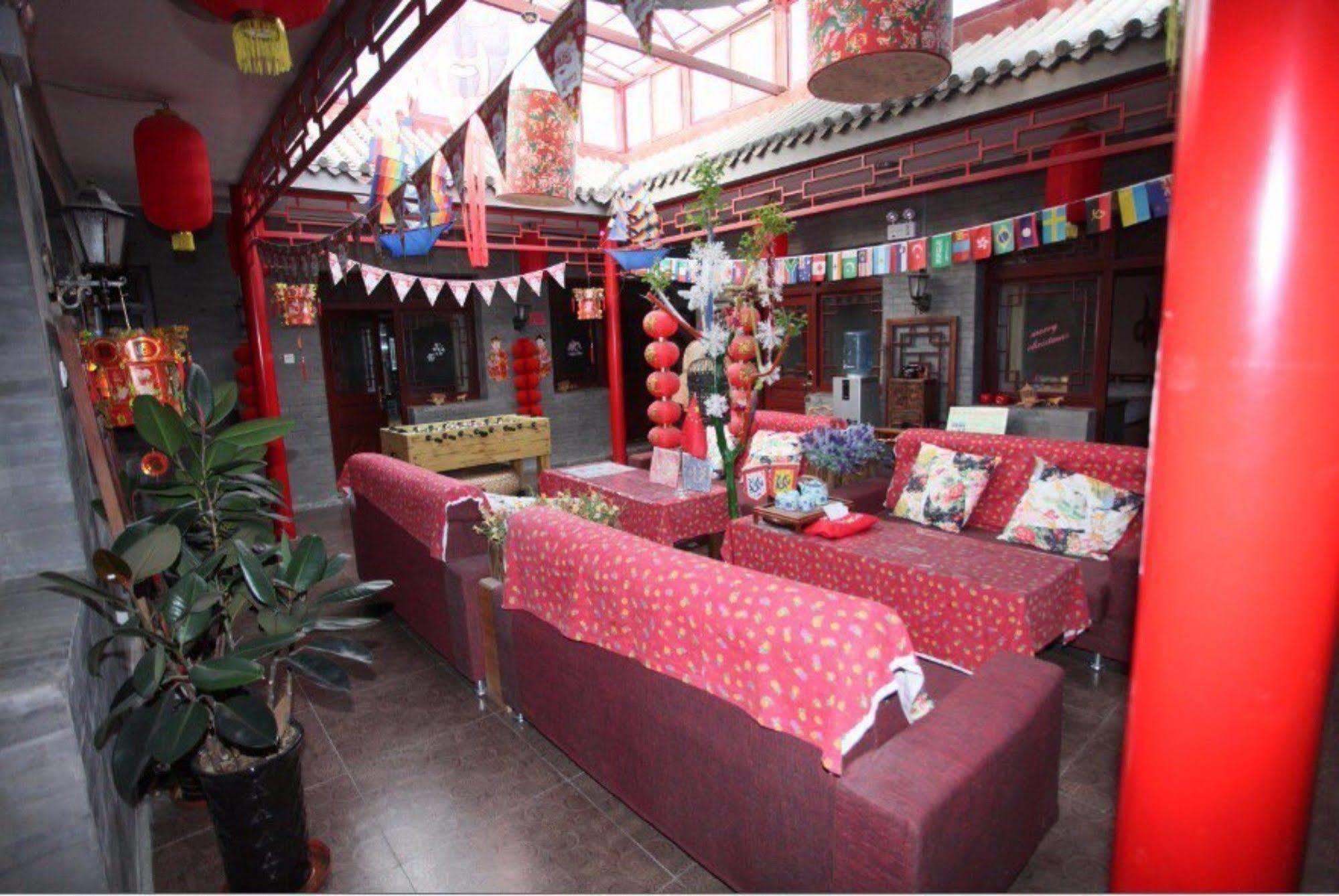 Citycourt Hotel Peking Exterior foto
